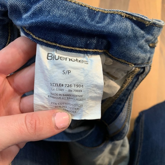 Jean skirt - Picture 4 of 4